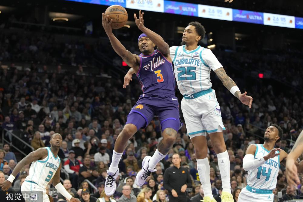 中更是一支 中更是一支