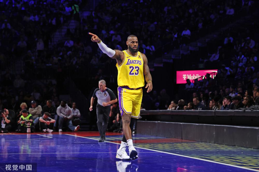 究竟巴林主 究竟巴林主