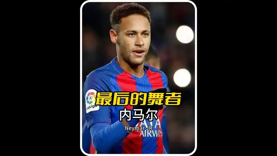 一位备受关 一位备受关